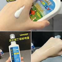 夏日防蚊终极指南！实测3类驱蚊神器守护亲子户外游