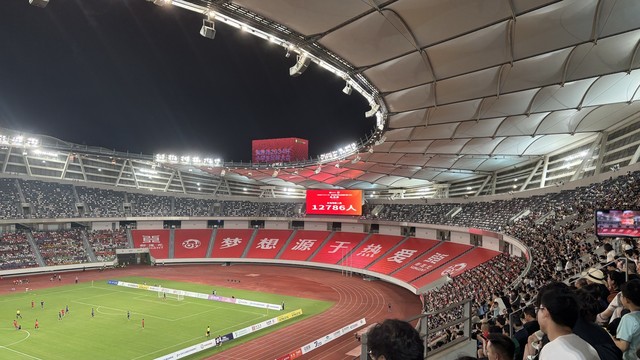 荣耀之战：第五届2034杯决赛的热血与梦想
