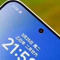 小米终于妥协，7550mAh+骁龙8sGen4++IP69防水，国补价仅1529元