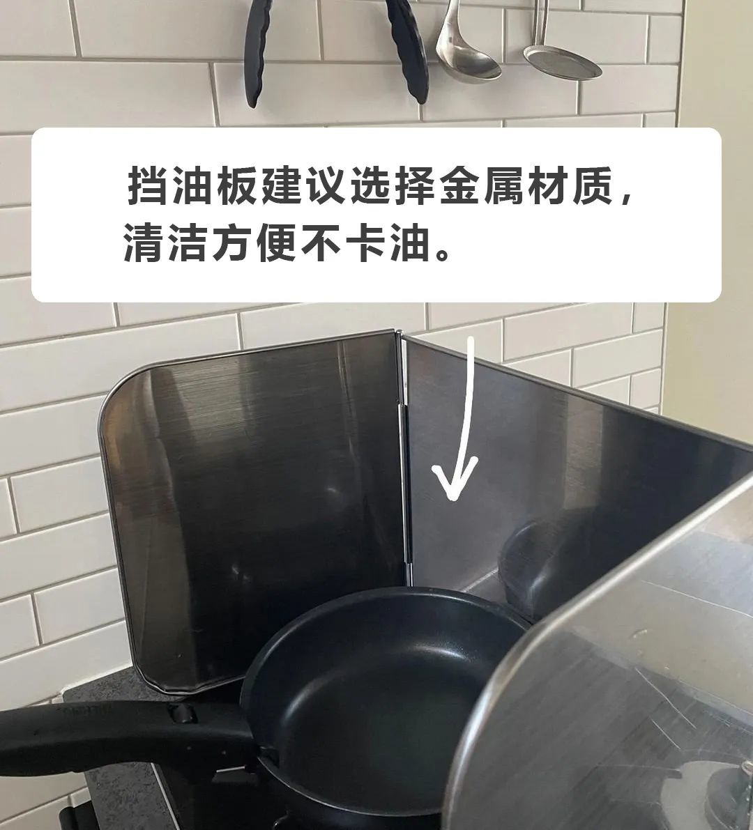 最难清洁的厨房,保洁阿姨只用7个懒人妙招,10 分钟洁净如新,快速省力!