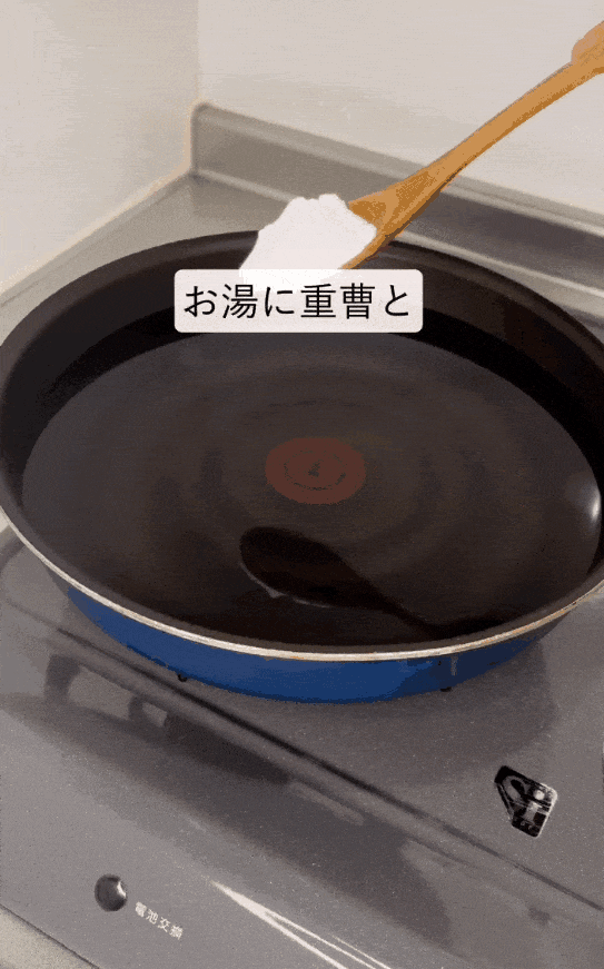 最难清洁的厨房,保洁阿姨只用7个懒人妙招,10 分钟洁净如新,快速省力!