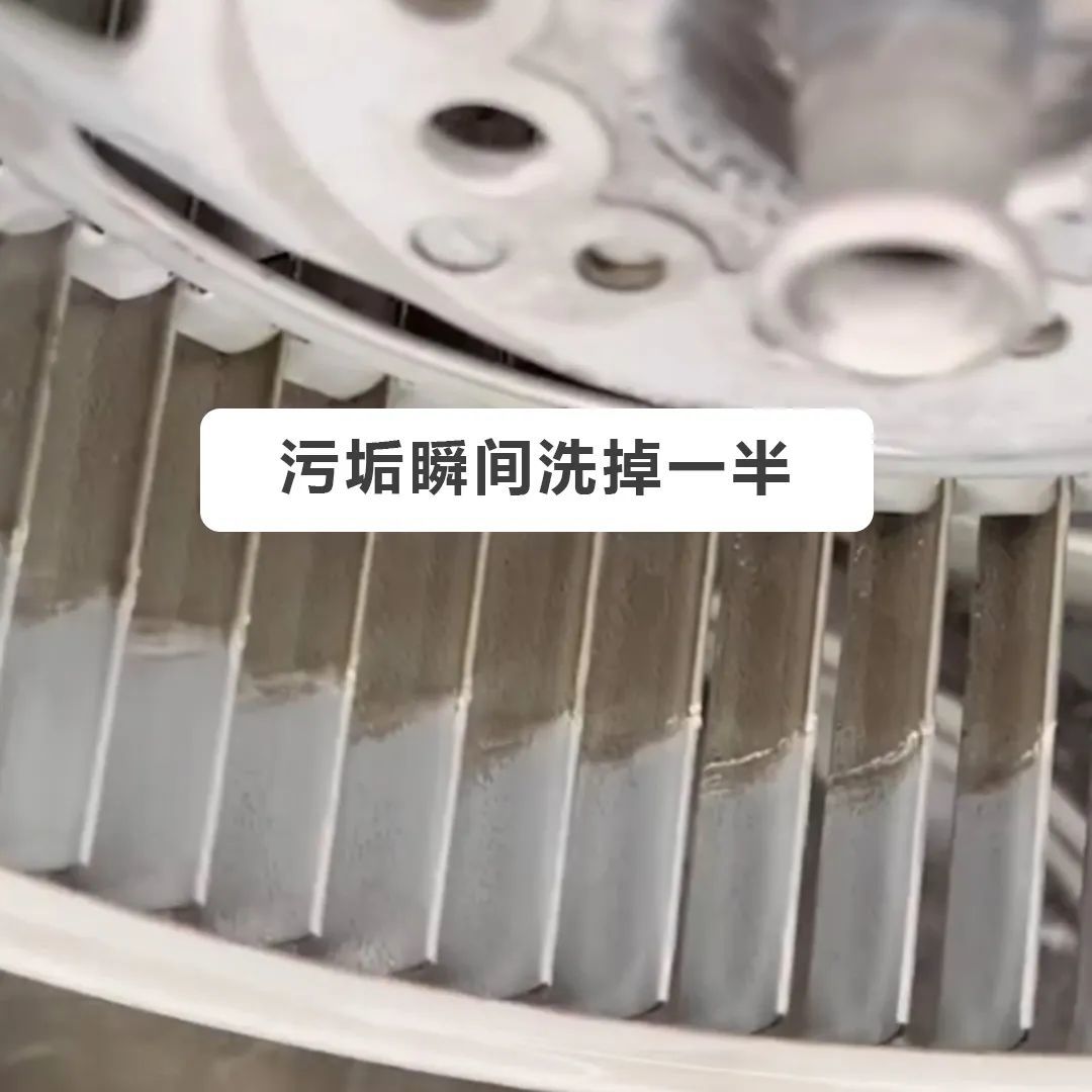 最难清洁的厨房,保洁阿姨只用7个懒人妙招,10 分钟洁净如新,快速省力!