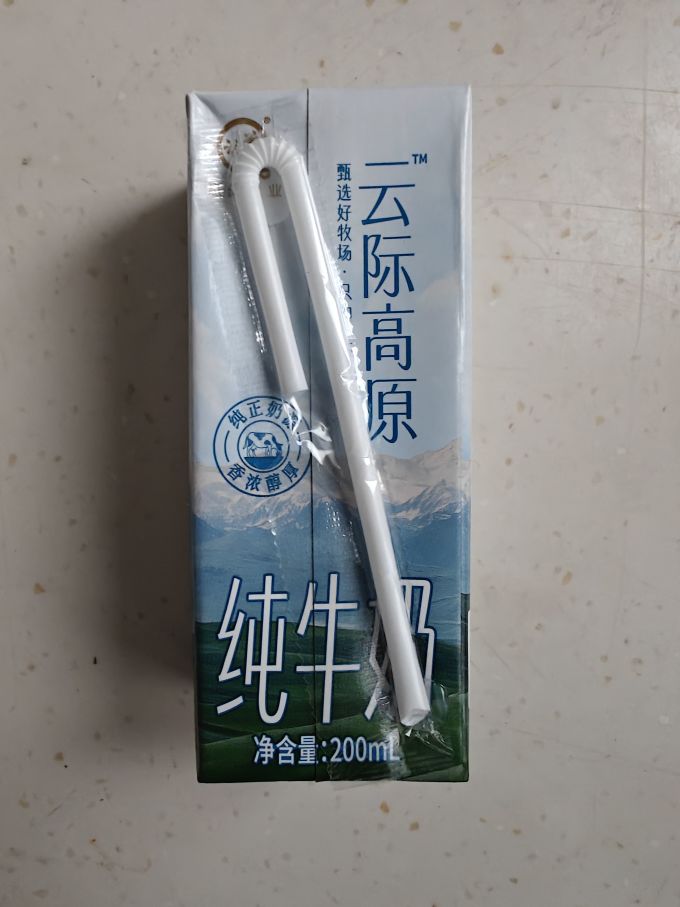 认养常温牛奶