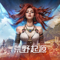 索尼起诉腾讯抄袭！指控《荒野起源》抄袭《地平线》系列游戏   