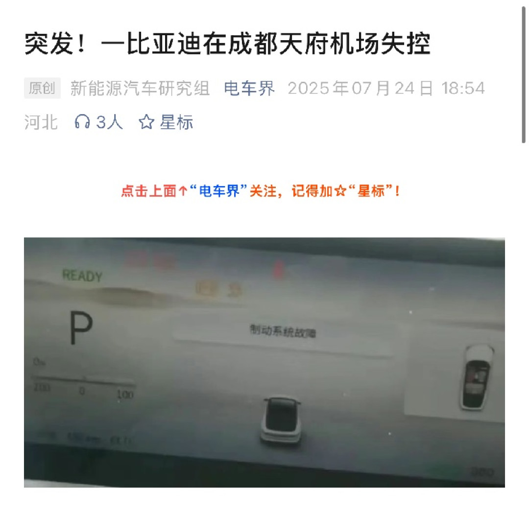 c2033036ly1i3pc1k5x2lj210o27onjg.jpg