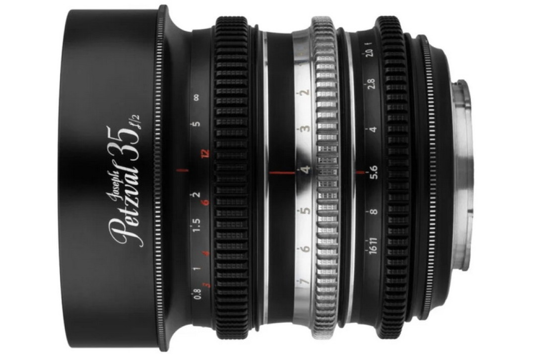 petzval-35-focus-coupled__side__on-white-e1753277874133-1536x614.JPG