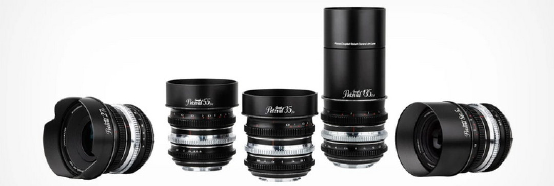 Lomography-Announces-NEW-Petzval-Art-Lenses-e1753277858231-1536x518.JPG
