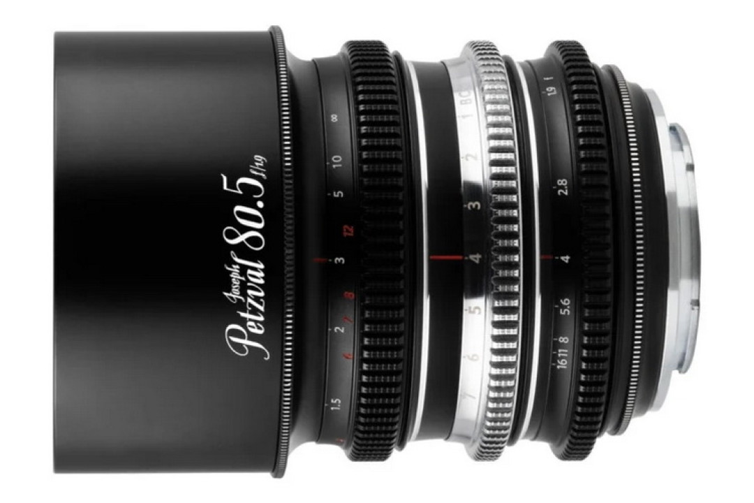 petzval-80-focus-coupled__side__on-white-e1753277921427-1536x517.JPG