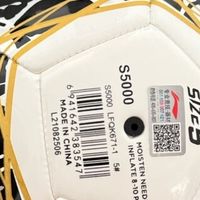 李宁S5000足球：重新爱上野球