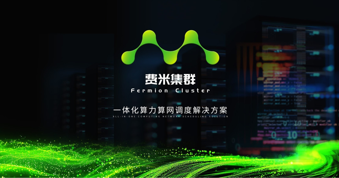 生态共赢!索泰ZBOX闪耀2025世界人工智能大会