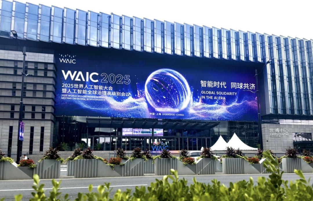 生态共赢!索泰ZBOX闪耀2025世界人工智能大会