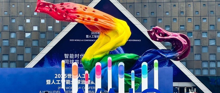 生态共赢！索泰ZBOX闪耀2025世界人工智能大会