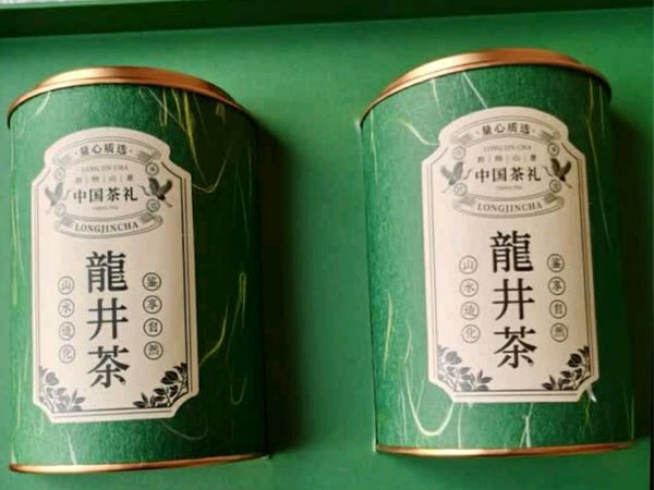杭州钱塘龙井2025新茶礼盒