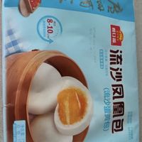 老字号粤式点心的确好吃,但有一点比较遗憾