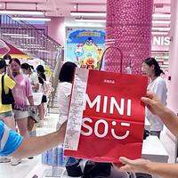互联网 篇零：习酒、vivo等大牌扎堆入驻淘宝闪购，新上线12000家门店