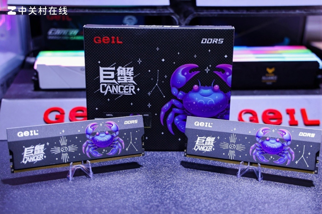 金邦存储蓄势待发2025 ChinaJoy!颜值性能一个都不少