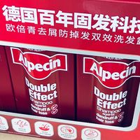 德国欧倍青，咖啡因「毛囊充电站」，破解脱发与头屑的双重困局