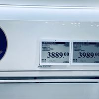 家电类 篇零：三菱电机壁挂空调全解析，从入门到旗舰的技术与体验进阶！