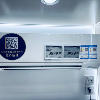 三菱电机壁挂空调全解析，从入门到旗舰的技术与体验进阶！