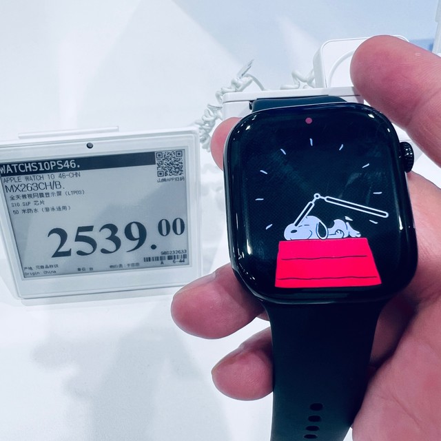 腕间的智能精灵，Apple Watch Series 10