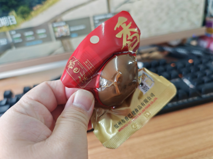香巴佬蛋类