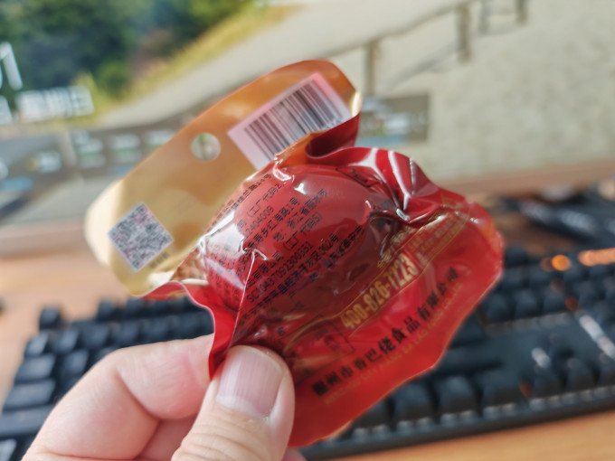 香巴佬蛋类