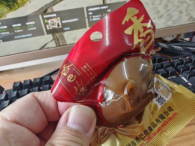 香巴佬蛋类