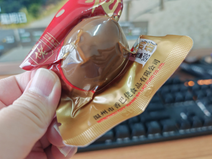 香巴佬蛋类