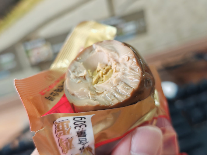 香巴佬蛋类