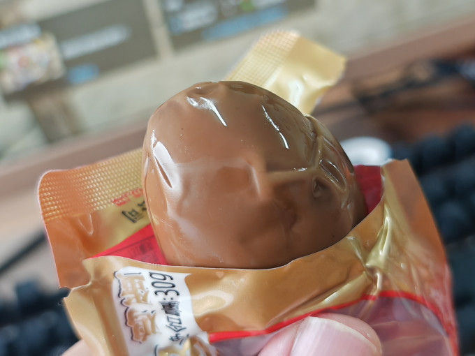 香巴佬蛋类