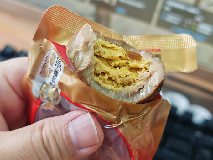 香巴佬蛋类