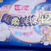 七度空间（SPACE 7）优雅系列 棉柔超薄 卫生巾组合4