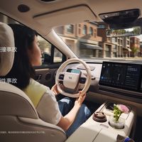 理想i8全系标配激光雷达，全天候安全再升级