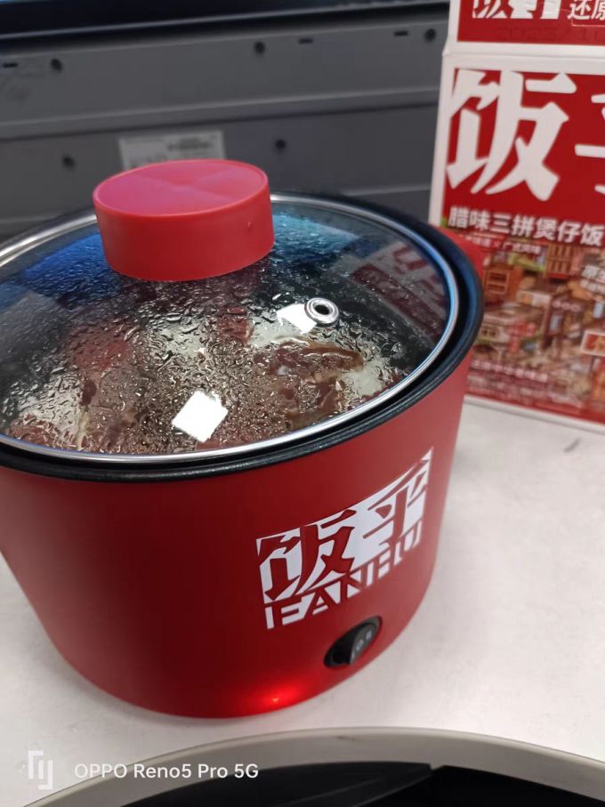 饭乎其他方便食品