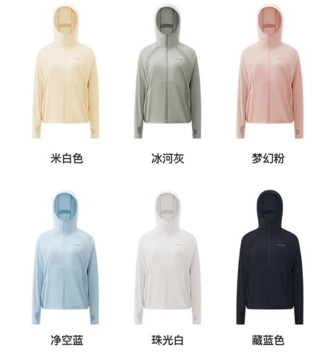 夏日防晒衣是智商税吗？国标揭秘高价真相，这样选不交"防晒税"