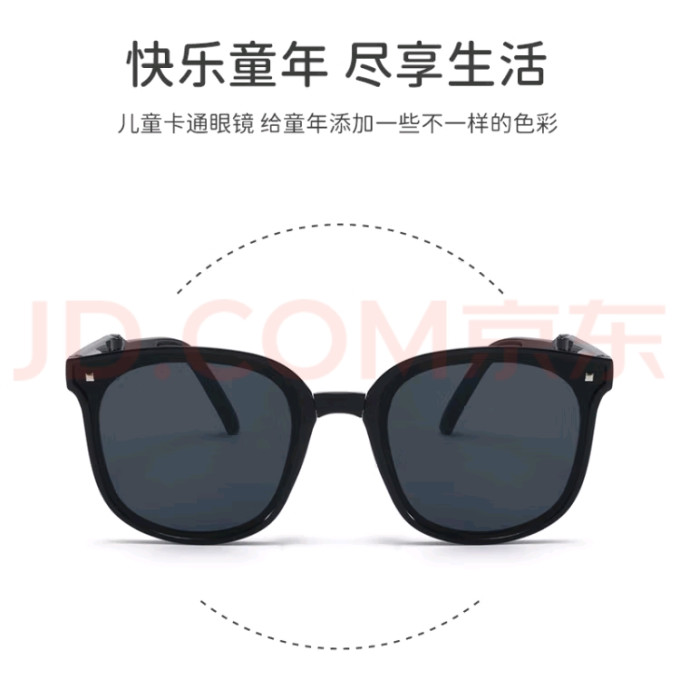 搏仕德太阳镜