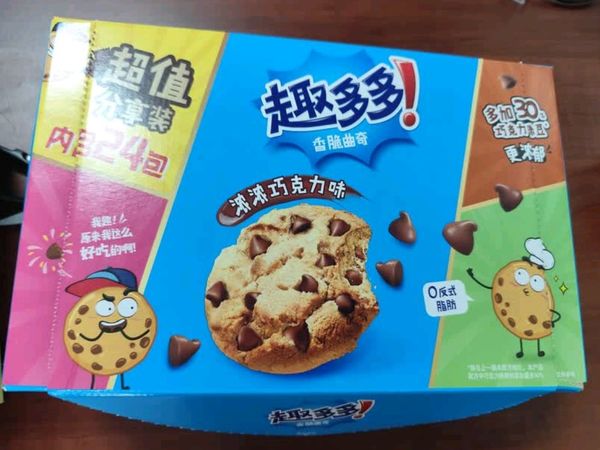 趣多多巧克力曲奇：香脆口感与浓郁风味尽收嘴里！