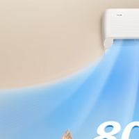 中家院实测！全国高温下，科龙静省电Max 1.5匹挂机，清凉又省钱