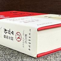 美术爱好者的珍藏：《傅抱石艺术日历2018》