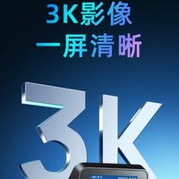 70迈A510 Lite:装上它,黑夜变白天,碰瓷变“碰瓷秀”