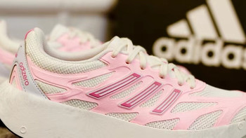 adidas Adizero Aruku城市通勤跑步鞋：时尚与舒适的邂逅