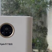 苏宁宜品除湿机家用静音抽湿