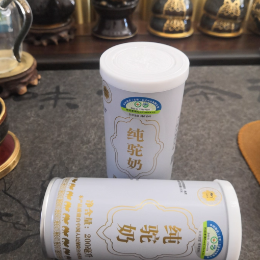 至品驼乳：来自沙漠的珍稀滋养，为全家健康续航