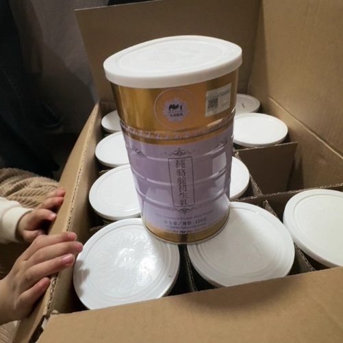 至品驼乳：有机初生乳，滋养生命之初的珍贵馈赠