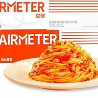 深夜厨房救星｜空刻意面双味实测