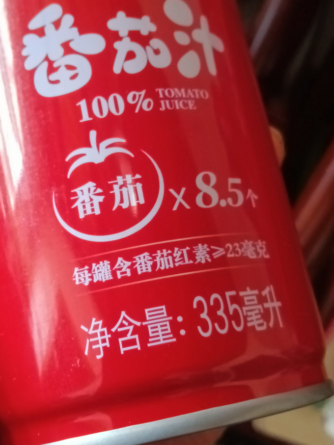 统一果汁饮料