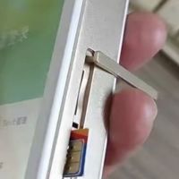 大量随身WiFi流入闲鱼，二手45元，自带7200mah大电池+触摸大屏