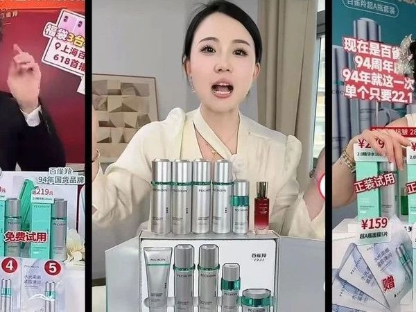 首次“杀入”抖音TOP20，这个老牌国货做对了什么