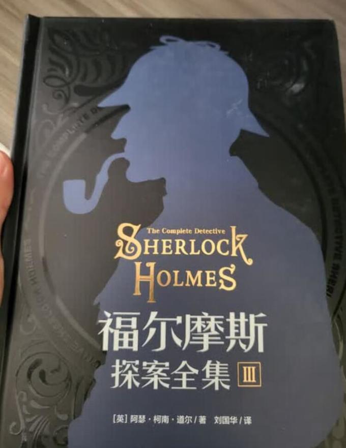 文学诗歌