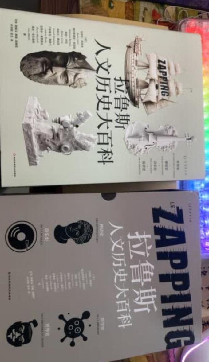 文学诗歌